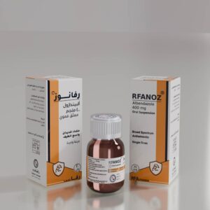 رفانوز معلق